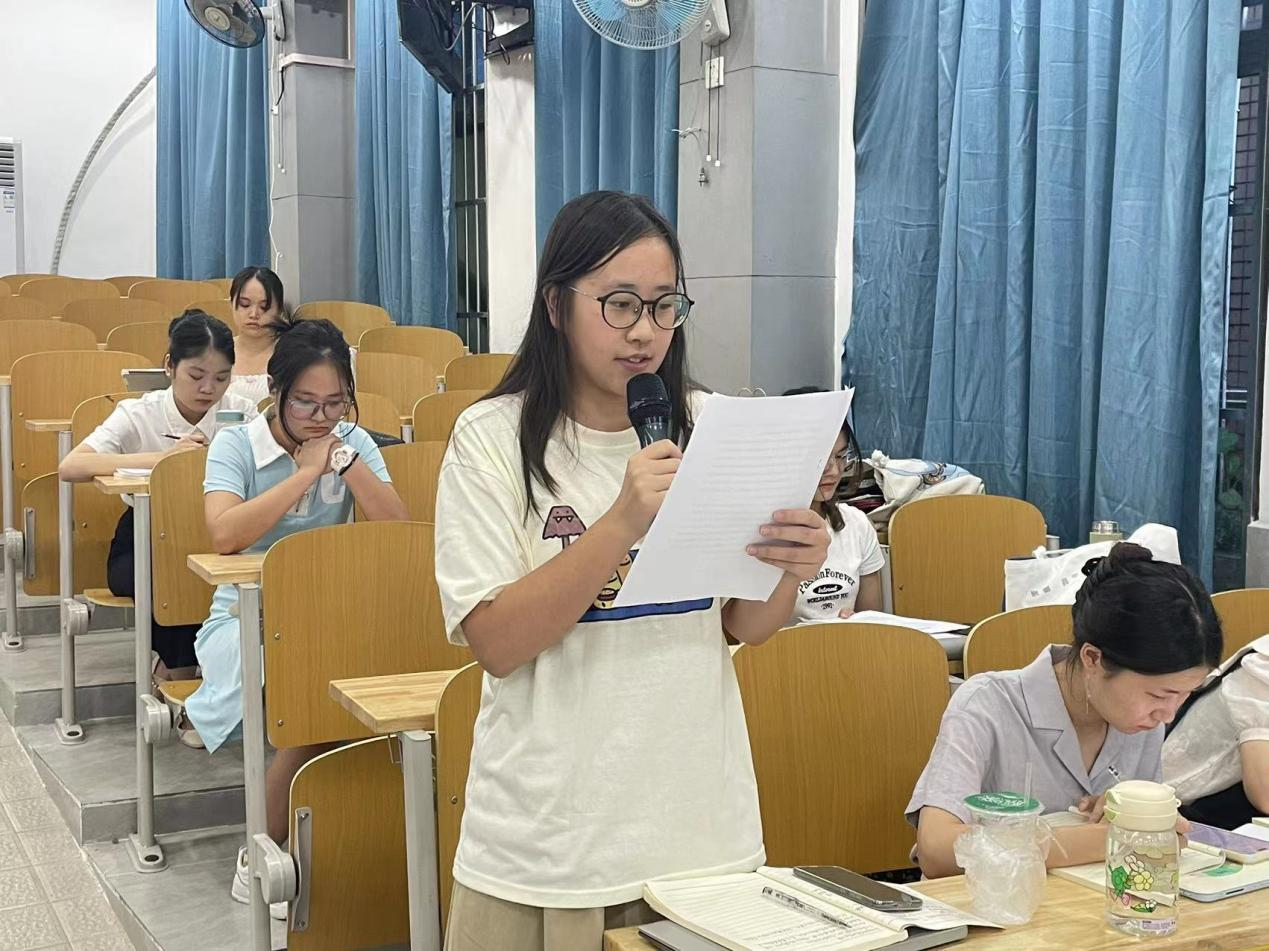 我院研究生党支部举办思想教育读书班活动第四期