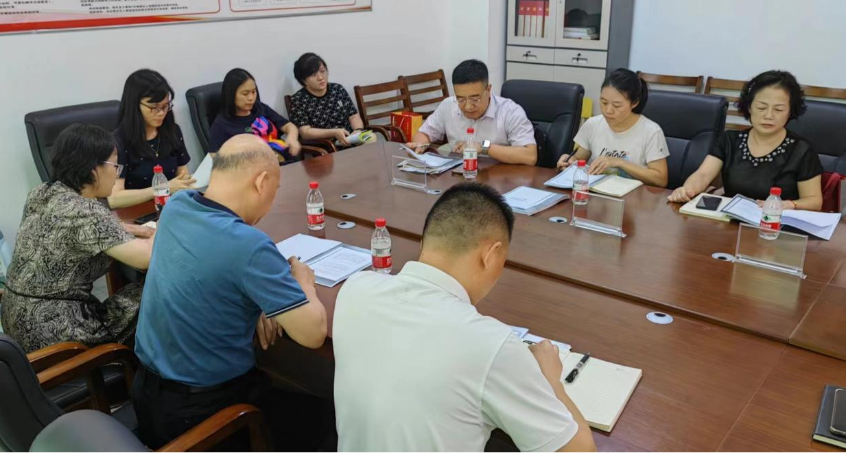 我院教工党支部召开党纪学习专题教育会议