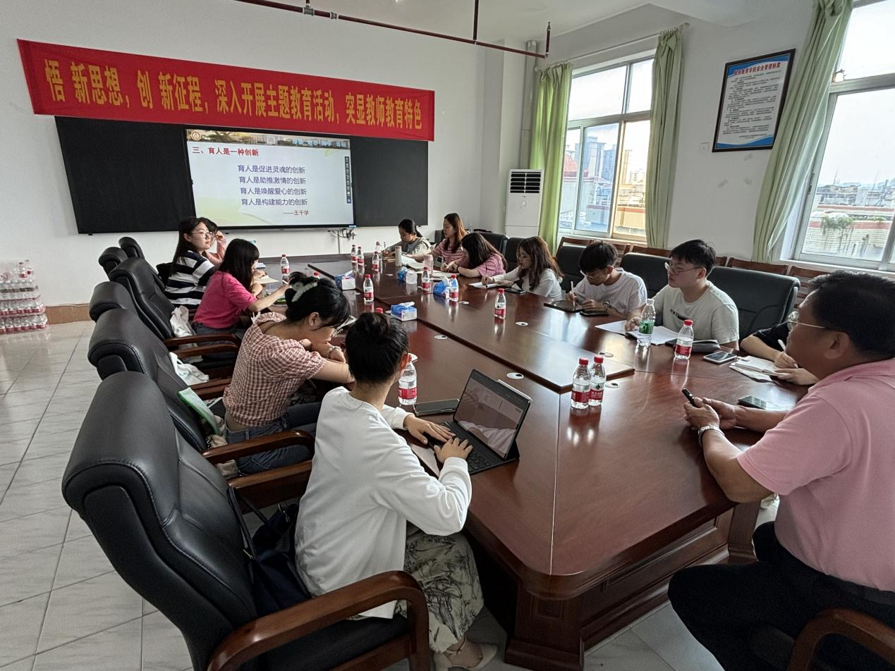 教师的情怀与育人艺术——学科教学（生物）名师进课堂活动
