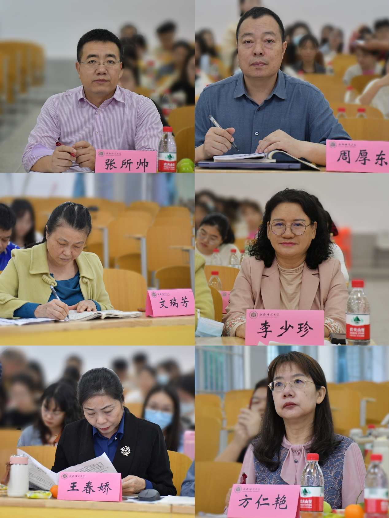我院举办语文学科校外实践导师见面会暨第二期中学名师进课堂教学沙龙主题活动
