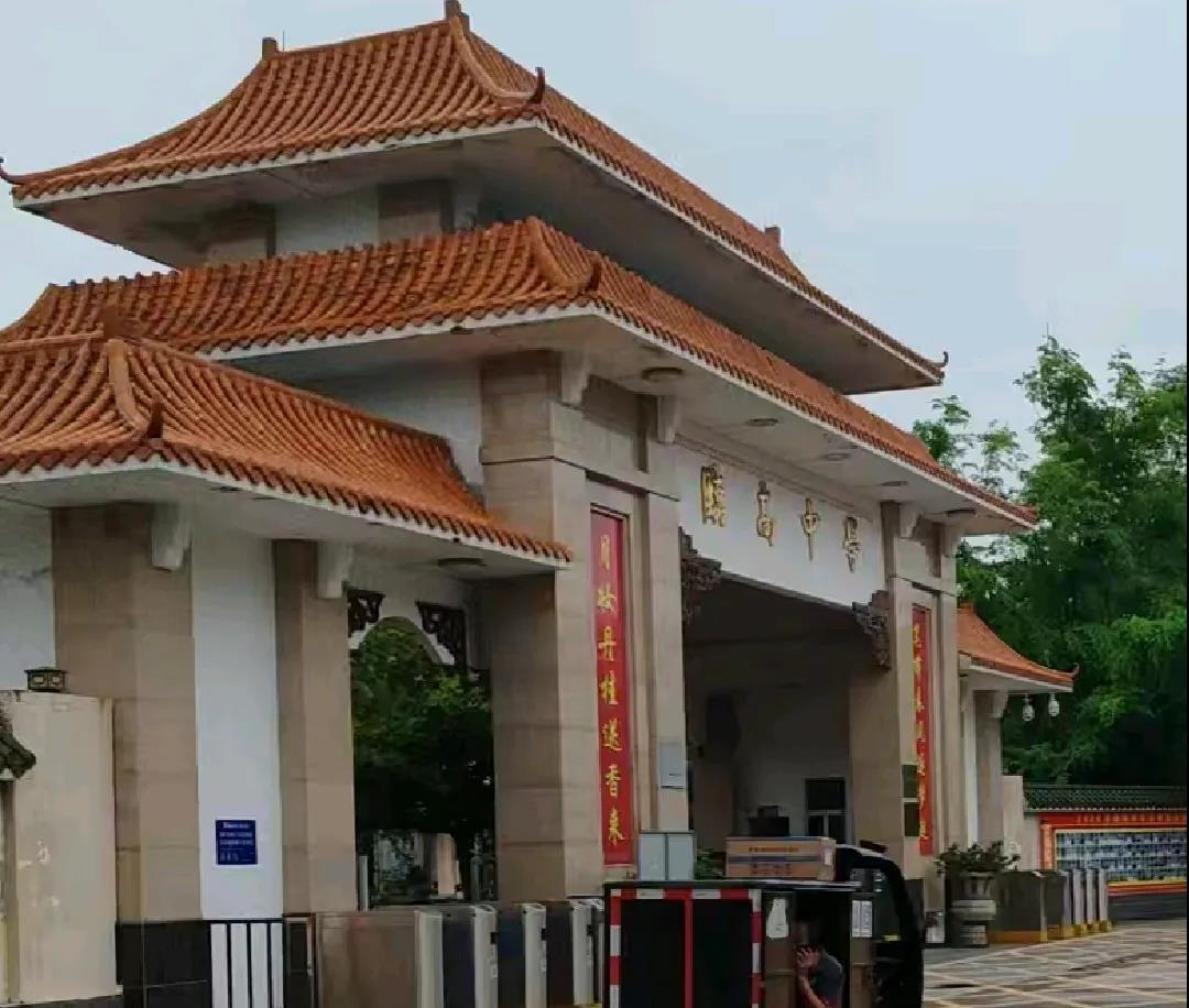 师道传承 筑梦临高 ——海南师范大学教育实习巡回指导与收队致谢工作纪实