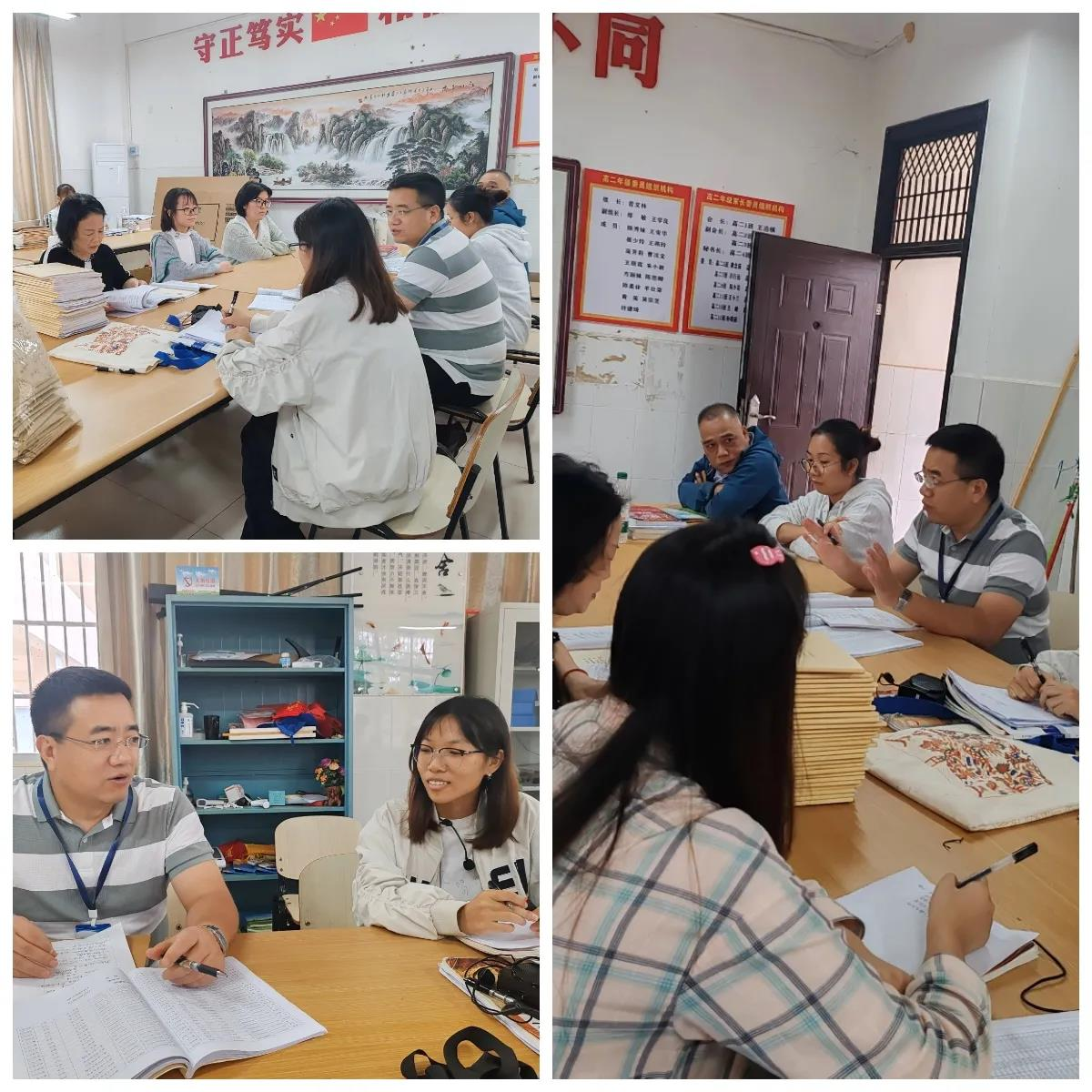 师道传承 筑梦临高 ——海南师范大学教育实习巡回指导与收队致谢工作纪实