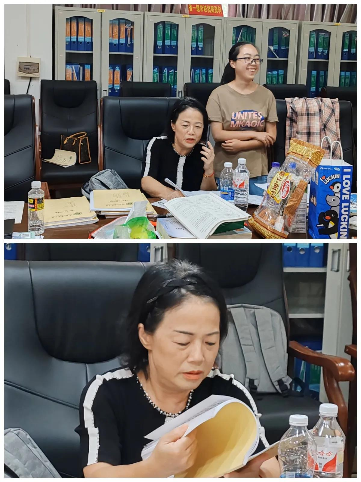 师道传承 筑梦临高 ——海南师范大学教育实习巡回指导与收队致谢工作纪实
