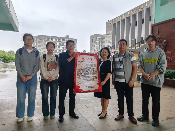师道传承 筑梦临高 ——海南师范大学教育实习巡回指导与收队致谢工作纪实