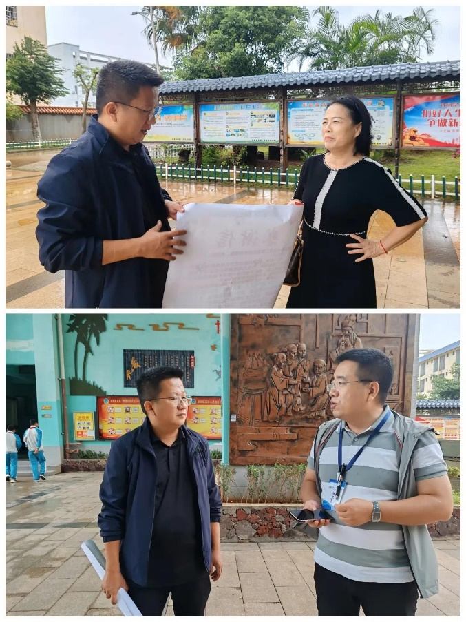 师道传承 筑梦临高 ——海南师范大学教育实习巡回指导与收队致谢工作纪实