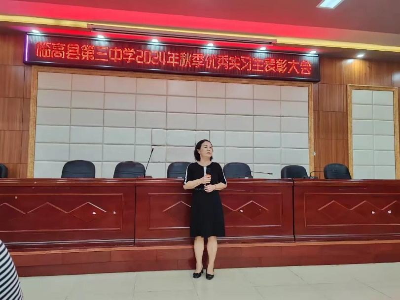 师道传承 筑梦临高 ——海南师范大学教育实习巡回指导与收队致谢工作纪实