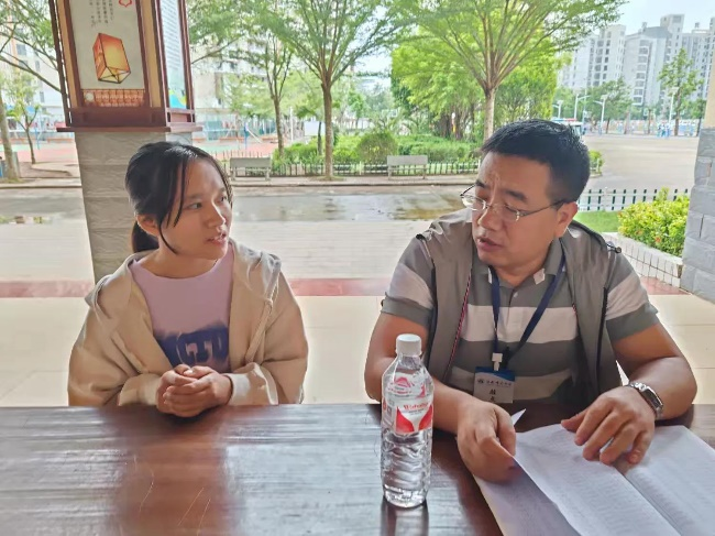 师道传承 筑梦临高 ——海南师范大学教育实习巡回指导与收队致谢工作纪实