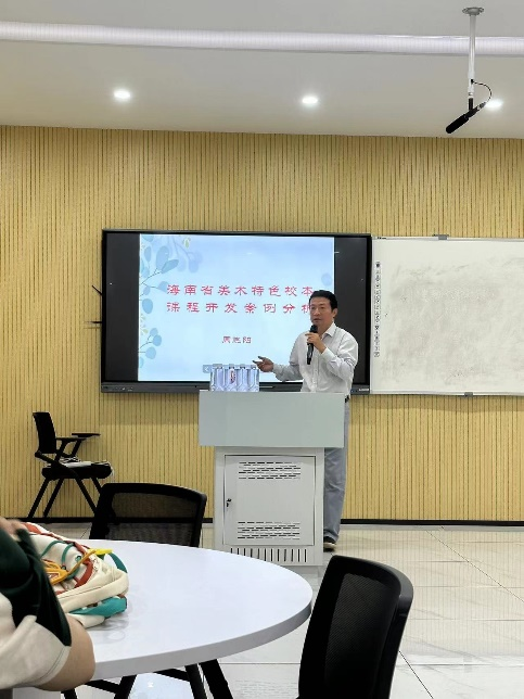 2023级学科教学（美术）硕士研究生邀请名师进课堂活动