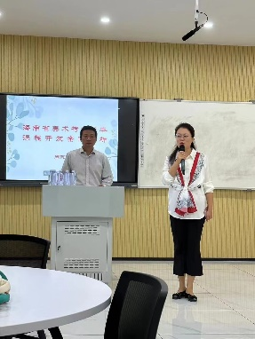 2023级学科教学（美术）硕士研究生邀请名师进课堂活动