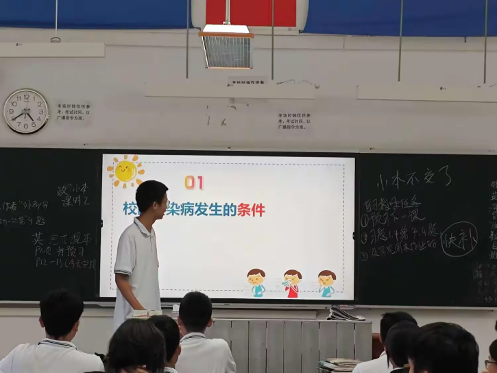强化物理教学特色 深化班级管理实践