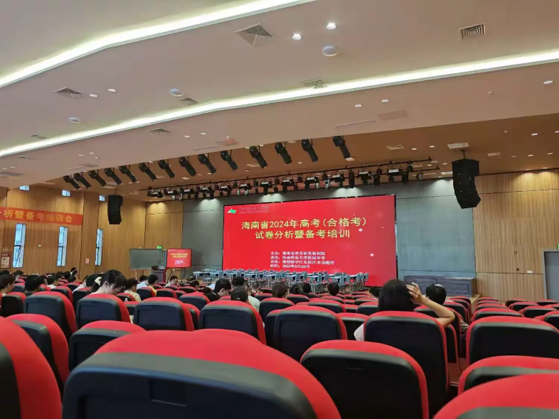 强化物理教学特色 深化班级管理实践