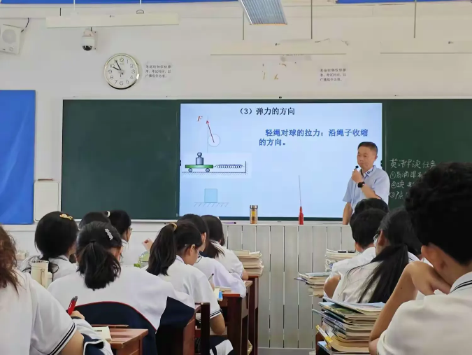 强化物理教学特色 深化班级管理实践