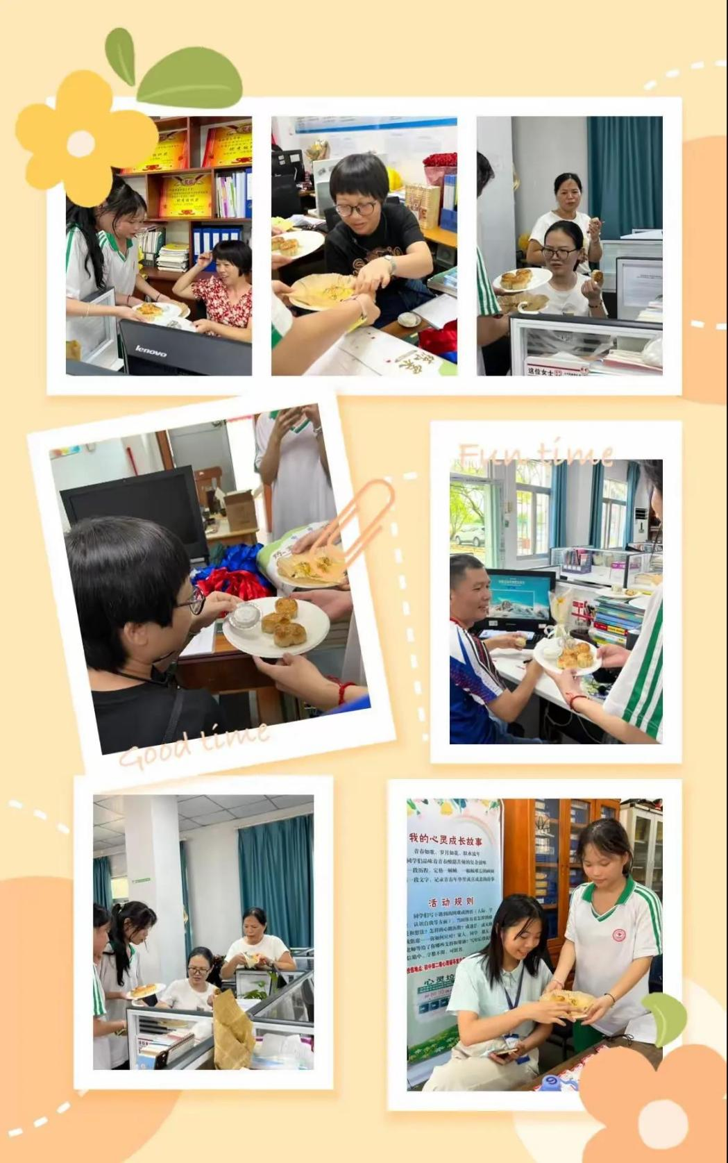 巧手做月饼 劳动享浓情——琼海市嘉积第三中学开展中秋节劳动教育主题活动