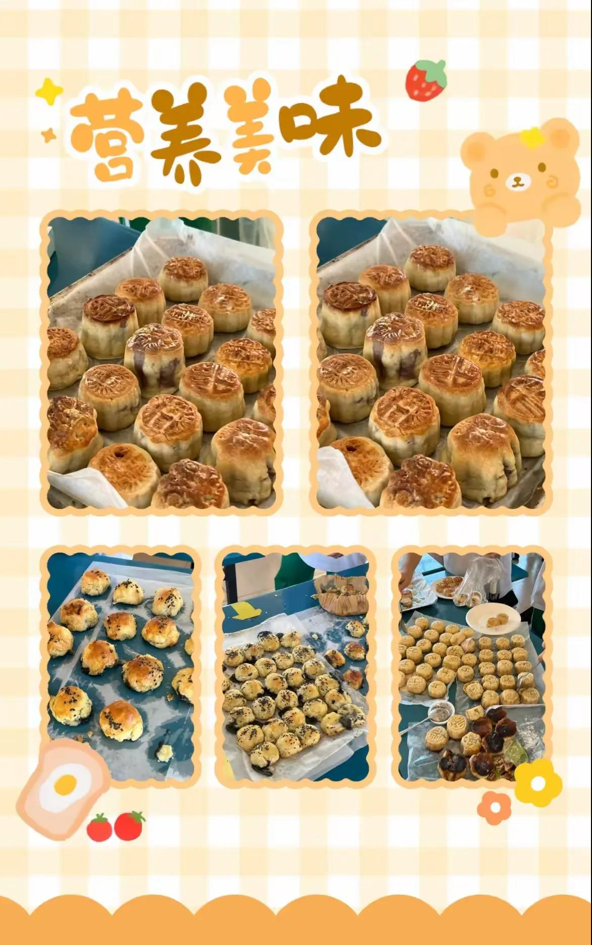 巧手做月饼 劳动享浓情——琼海市嘉积第三中学开展中秋节劳动教育主题活动