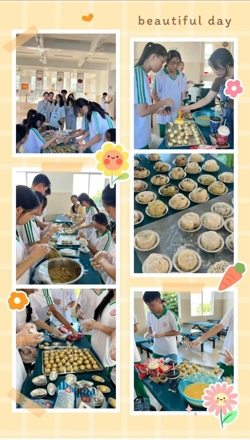 巧手做月饼 劳动享浓情——琼海市嘉积第三中学开展中秋节劳动教育主题活动