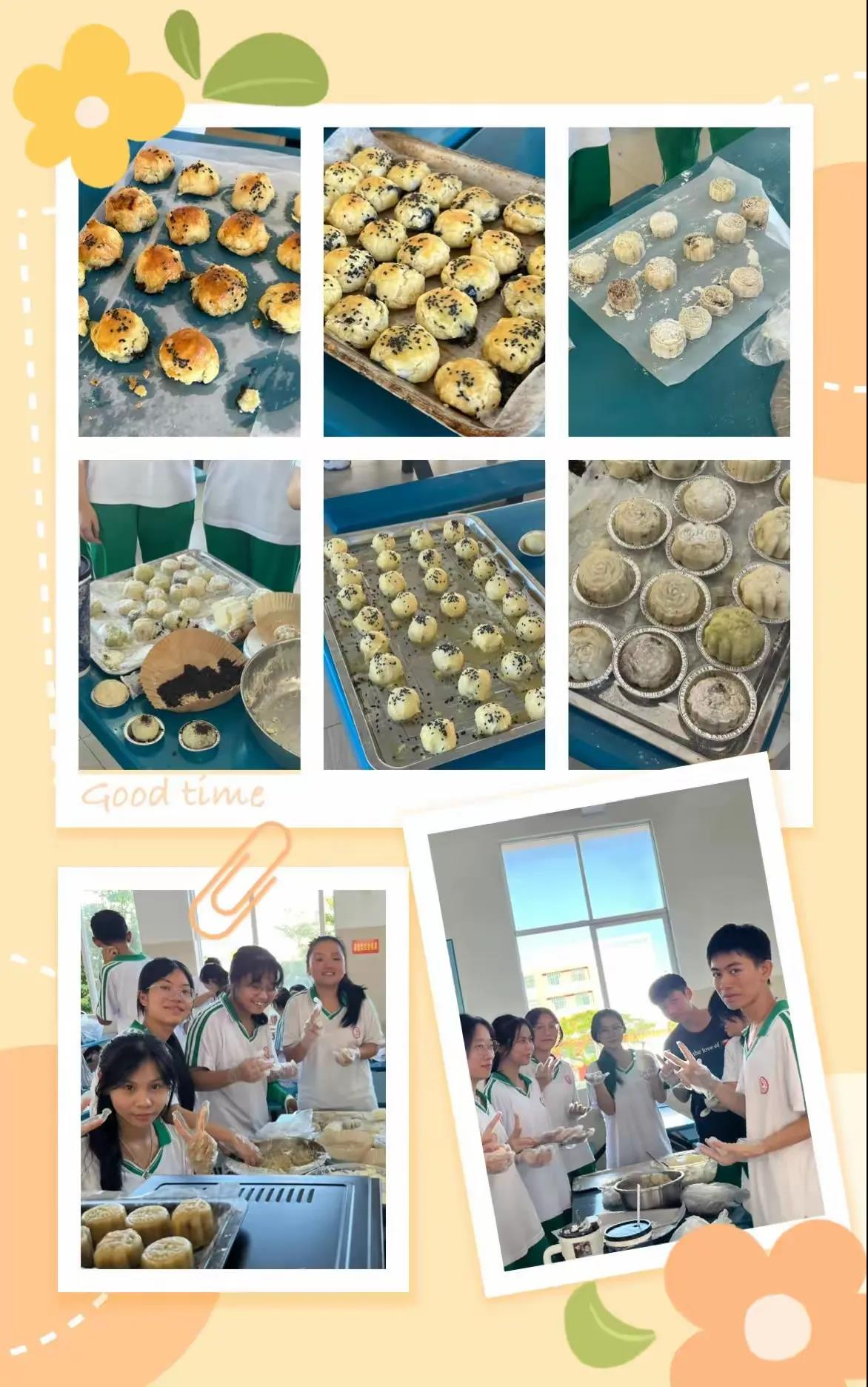 巧手做月饼 劳动享浓情——琼海市嘉积第三中学开展中秋节劳动教育主题活动
