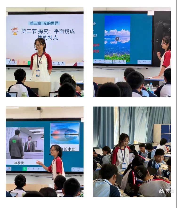 “巡回琼海校际间，听课育贤谱新篇” ——记物理学科王红晨老师至琼海市四所中学听评