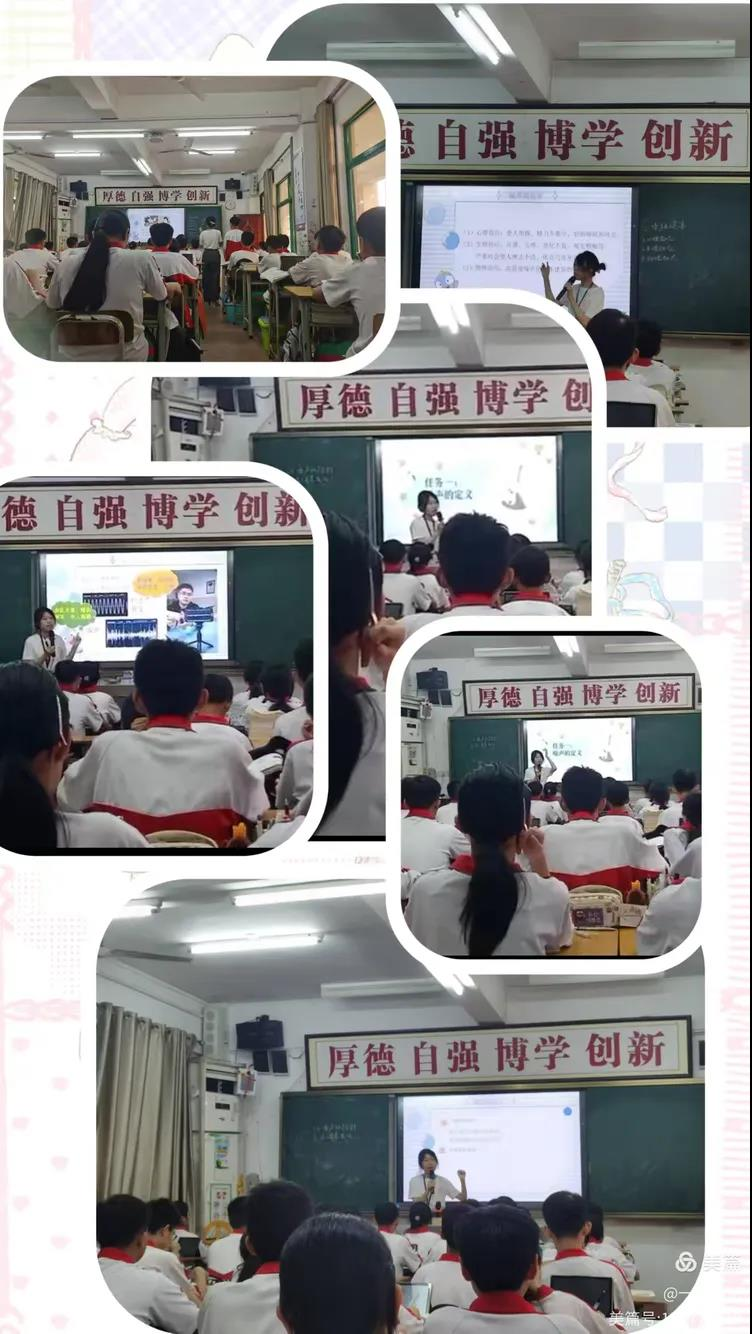 “巡回琼海校际间，听课育贤谱新篇” ——记物理学科王红晨老师至琼海市四所中学听评