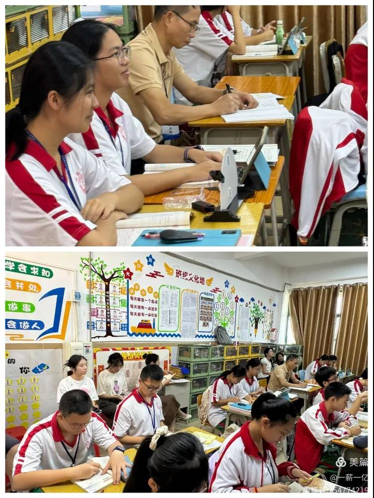 “巡回琼海校际间，听课育贤谱新篇” ——记物理学科王红晨老师至琼海市四所中学听评