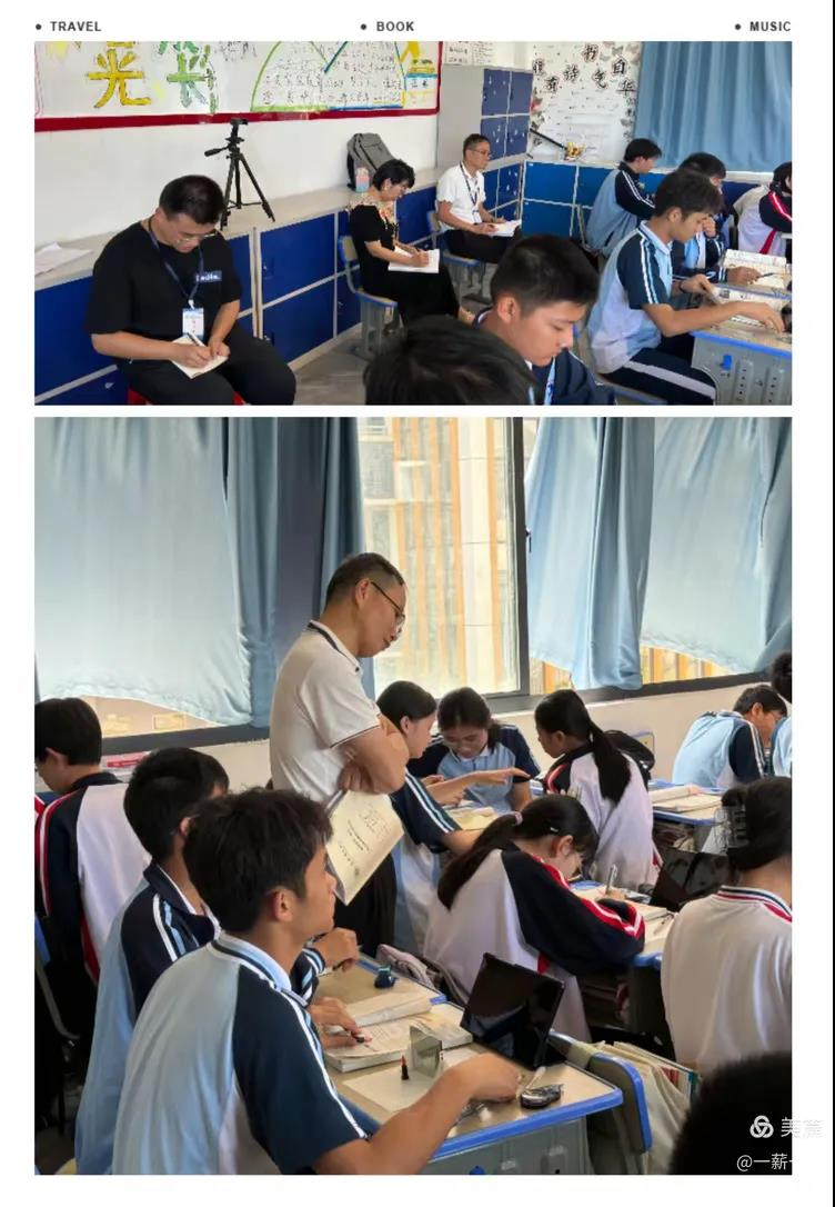 “巡回琼海校际间，听课育贤谱新篇” ——记物理学科王红晨老师至琼海市四所中学听评