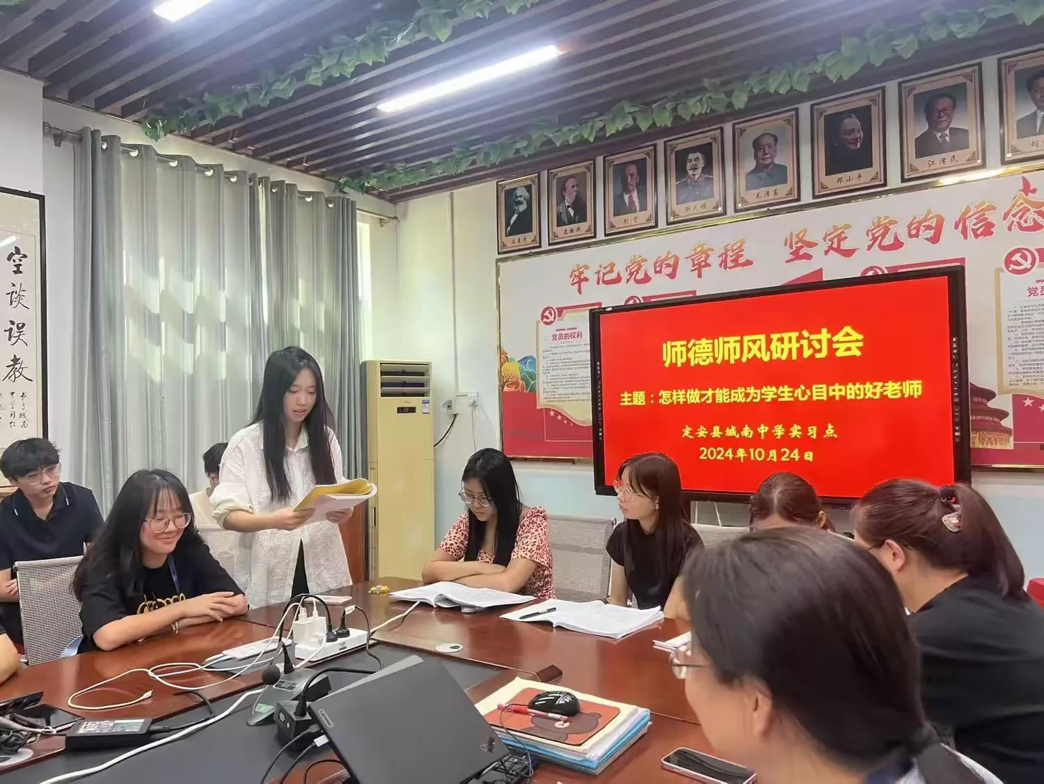 教学路上的成长与探索：做学生心目中的好老师