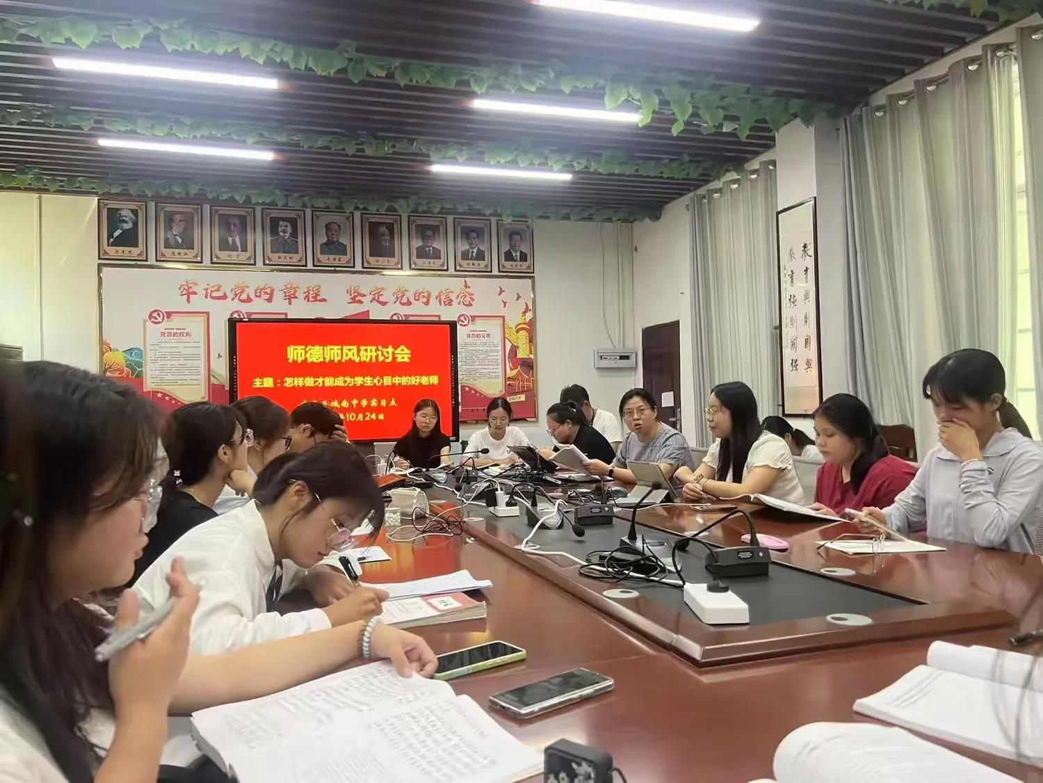 教学路上的成长与探索：做学生心目中的好老师