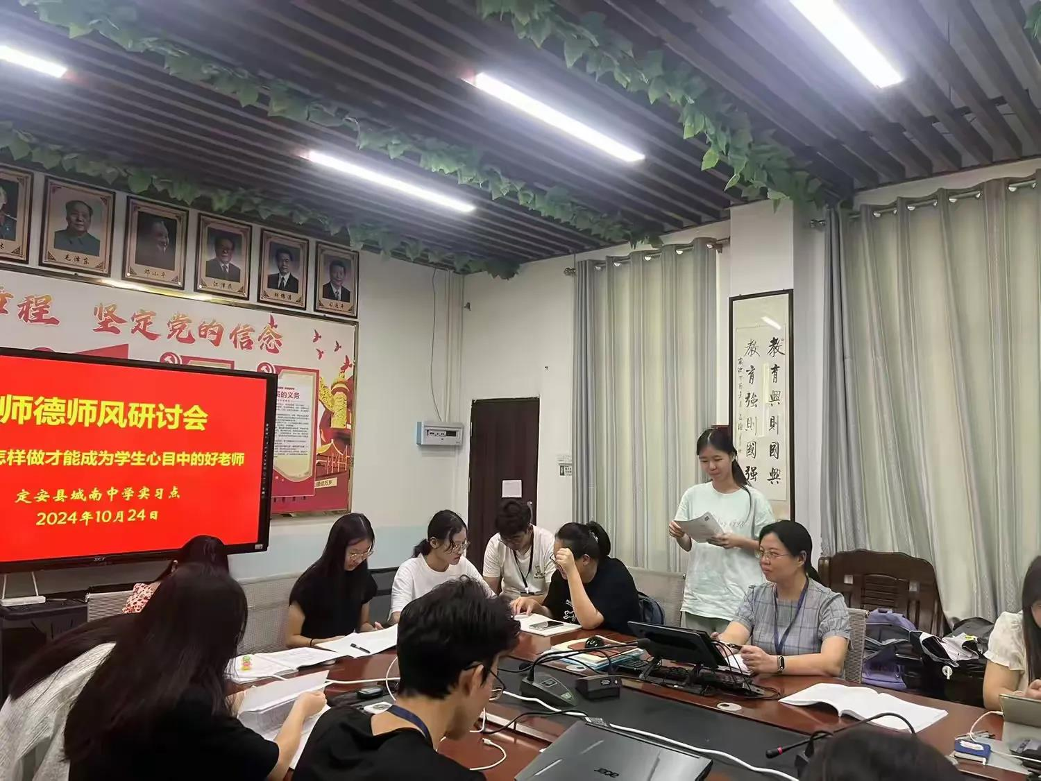 教学路上的成长与探索：做学生心目中的好老师