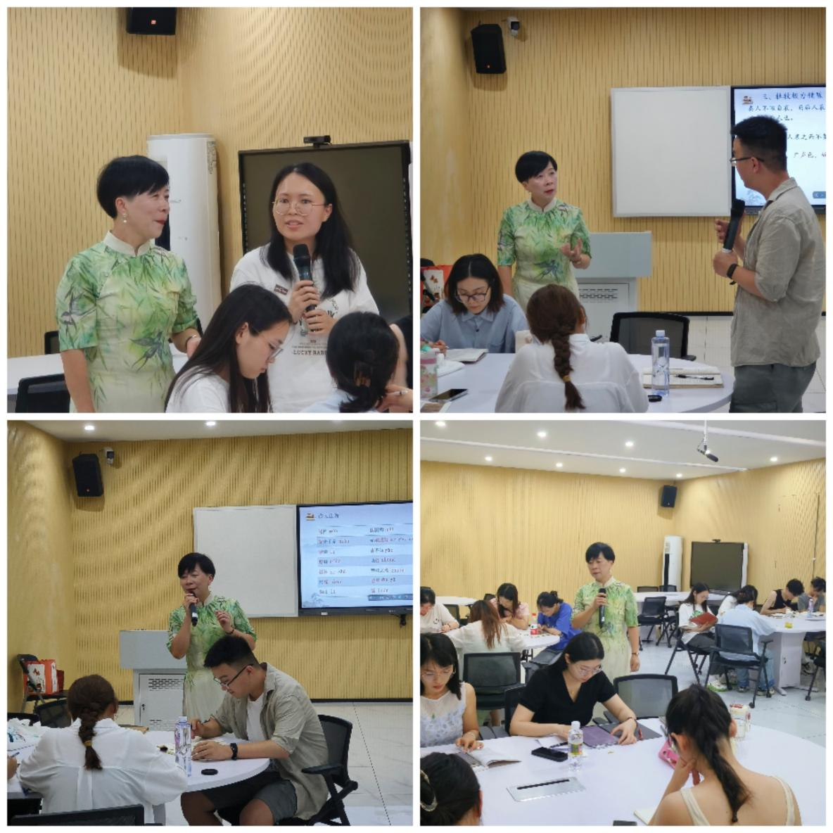 2023级学科教学语文教育硕士开展第七期“名师进课堂”学术月系列活动