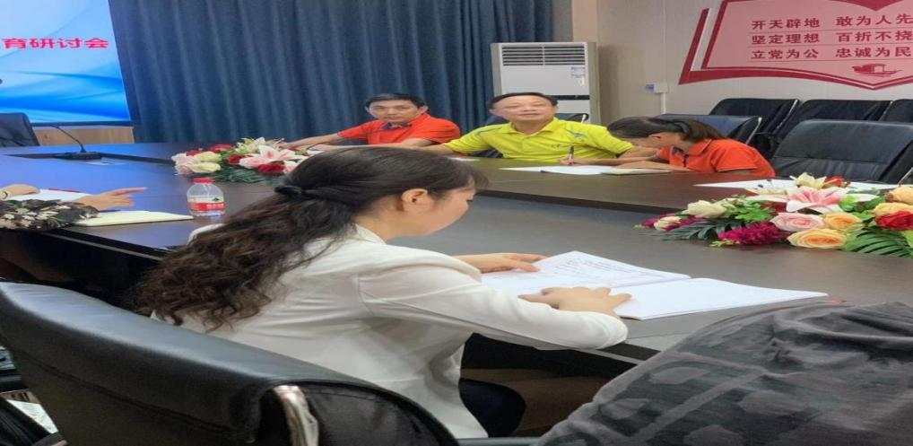 “教授博士团队服务基础教育”项目帮扶联东中学之英语学科预备活动