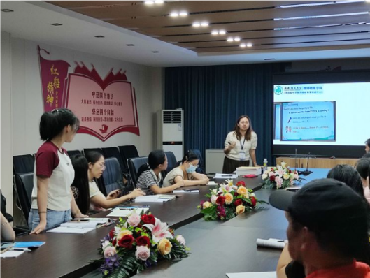 “教授博士团队服务基础教育”项目帮扶联东中学之英语学科预备活动