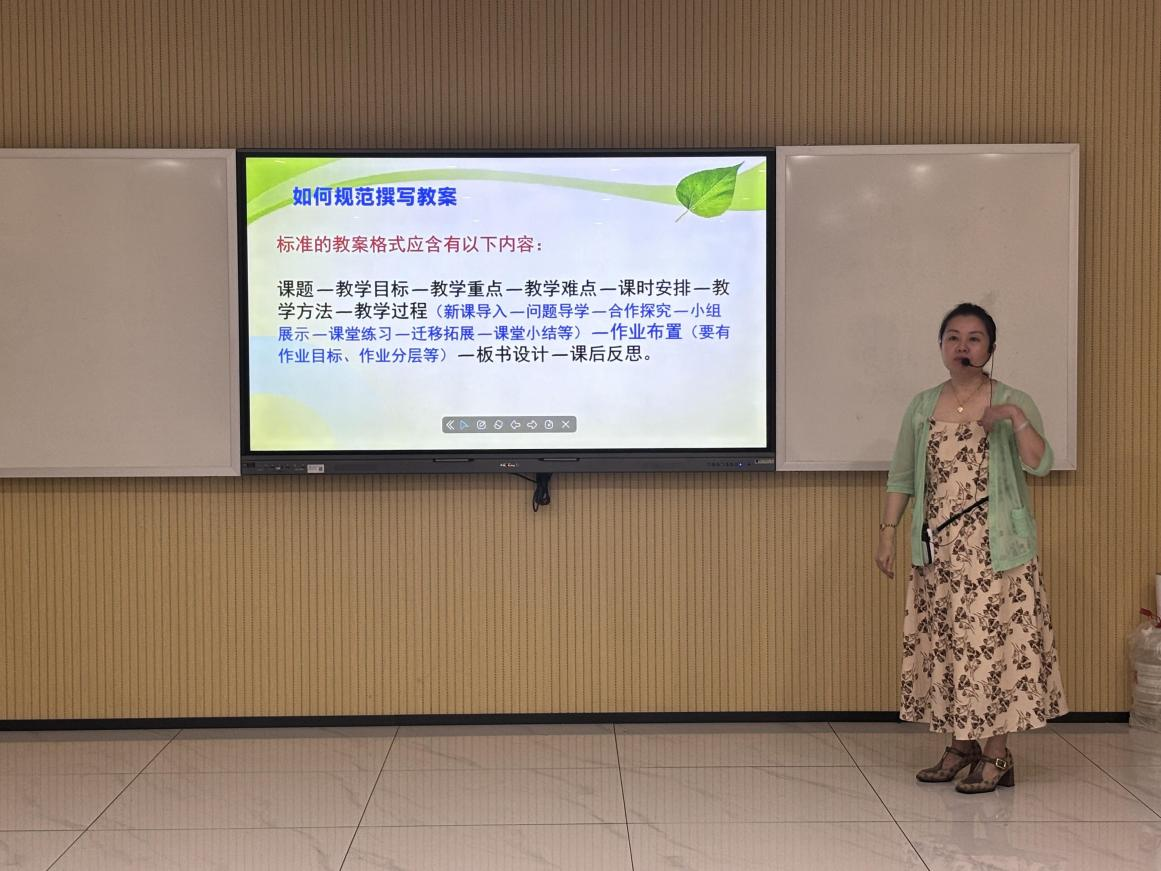 学科教学（生物）开展名师进课堂活动（二）