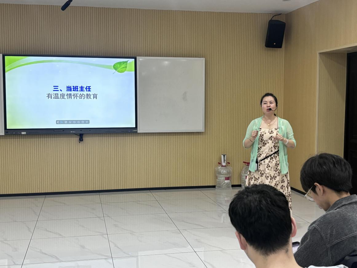 学科教学（生物）开展名师进课堂活动（二）