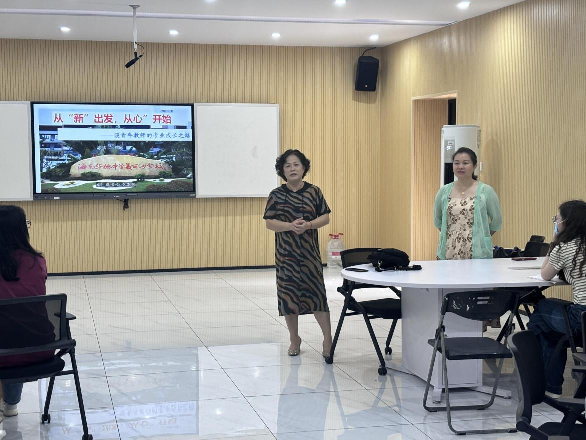 学科教学（生物）开展名师进课堂活动（二）