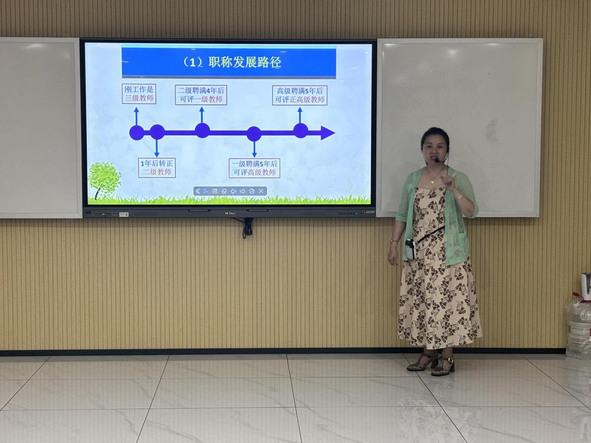 学科教学（生物）开展名师进课堂活动（二）