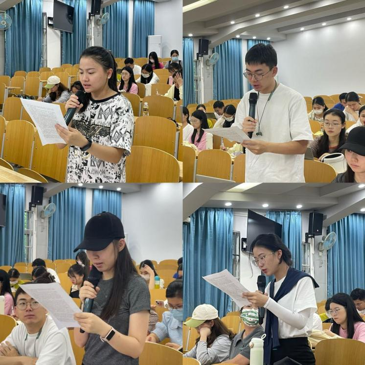 研究生党支部举办思想教育读书班活动