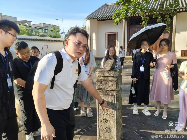 共话教育，情谊交融