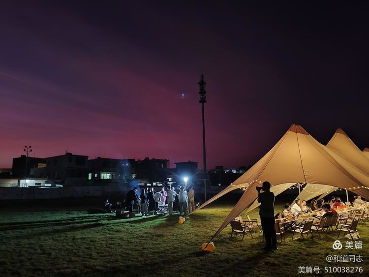 共话教育，情谊交融