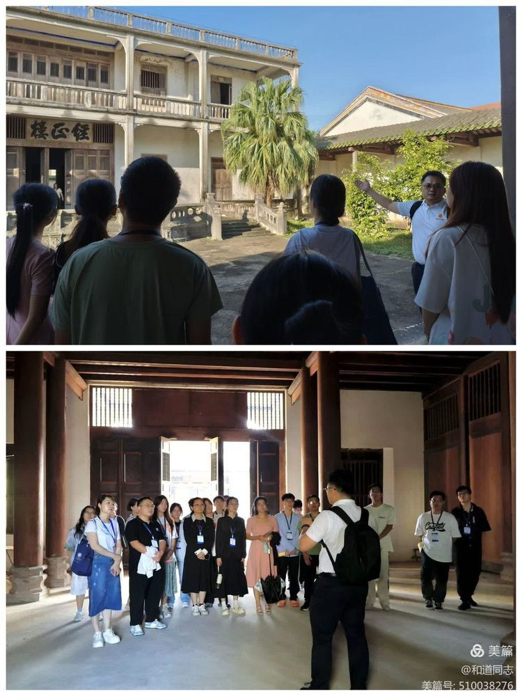 共话教育，情谊交融