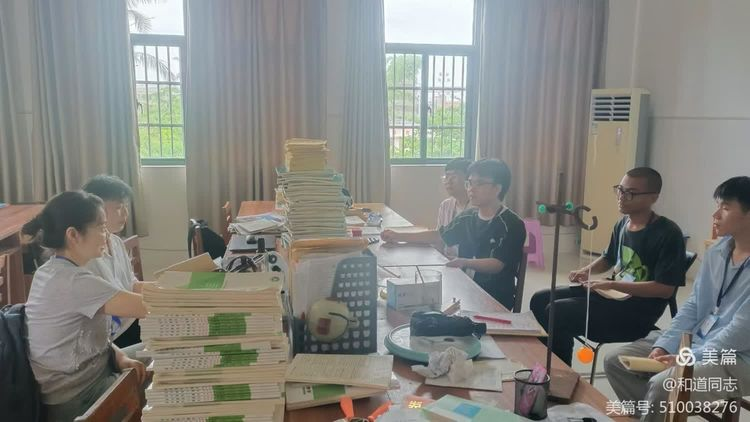 共话教育，情谊交融