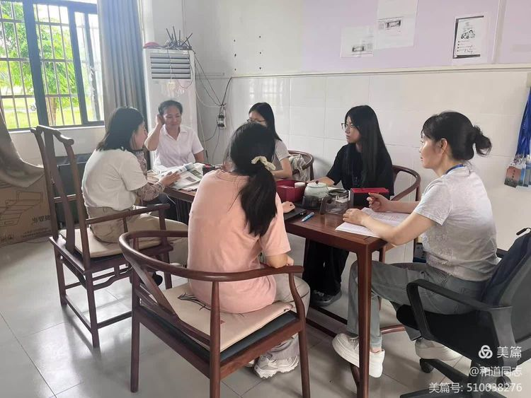共话教育，情谊交融