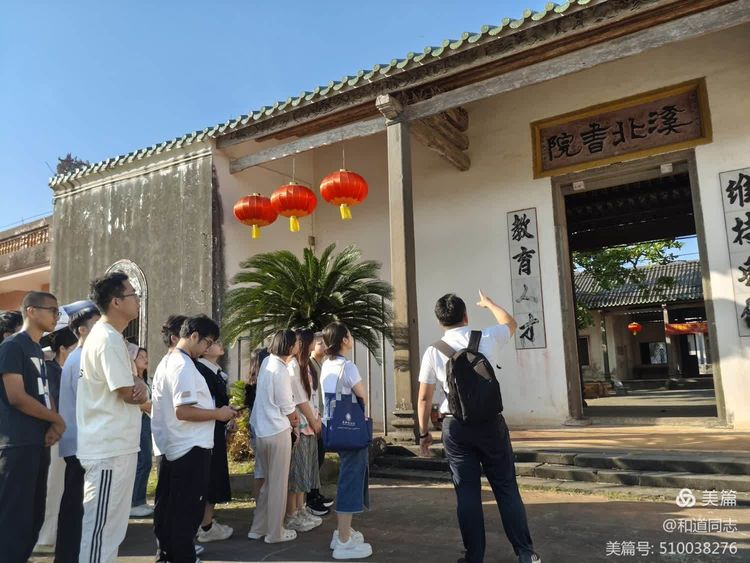 共话教育，情谊交融