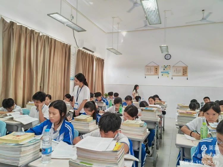 共话教育，情谊交融