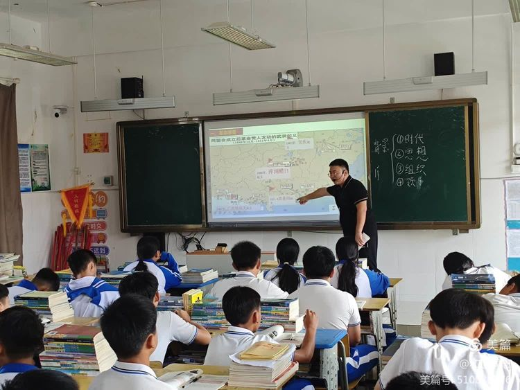 共话教育，情谊交融