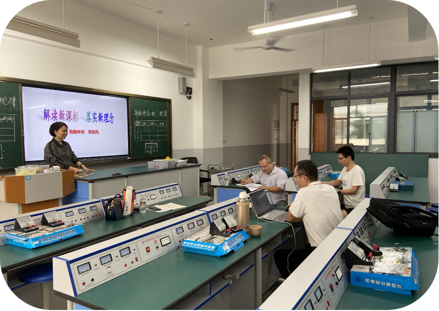 “教授博士团队服务基础教育 ”项目之助海南师大海口新海学校物理学科活动纪要（三）