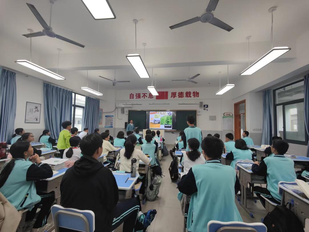 “教授博士团队服务基础教育”项目之助海南师大海口新海学校地理学科活动纪要（四）