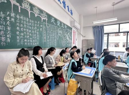 “教授博士团队服务基础教育 ”项目之助海南师大海口新海学校英语学科活动纪要（六）