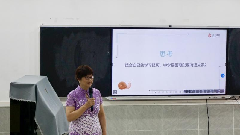 解析“大脑的思维”探索思维模式新风尚