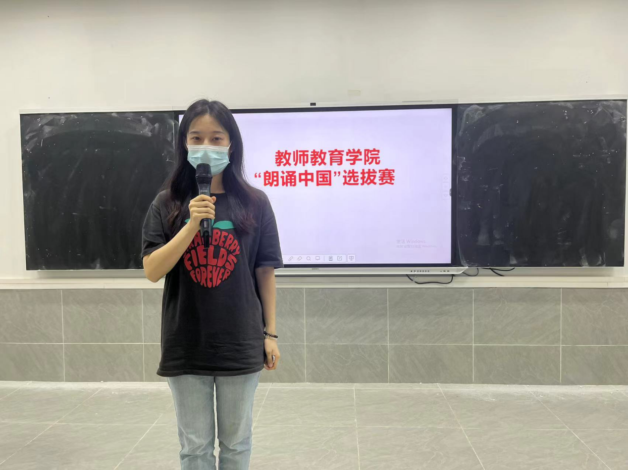 我院举办“朗诵中国”经典阅读大赛院级选拔赛