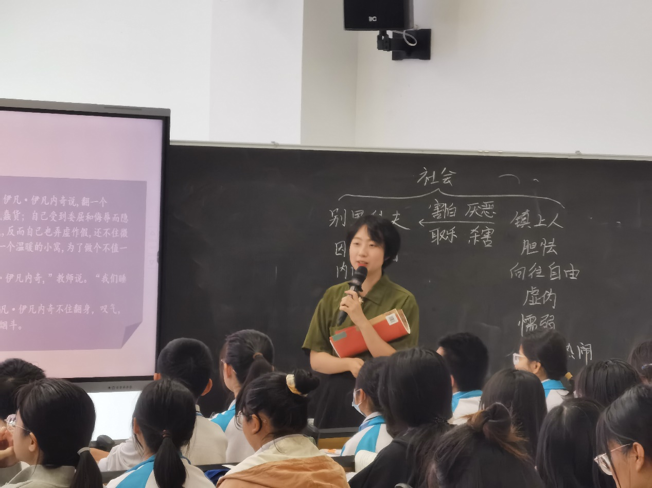2023级学科语文研究生赴海南中学（美伦校区）参加教学开放周暨美府同课异构活动
