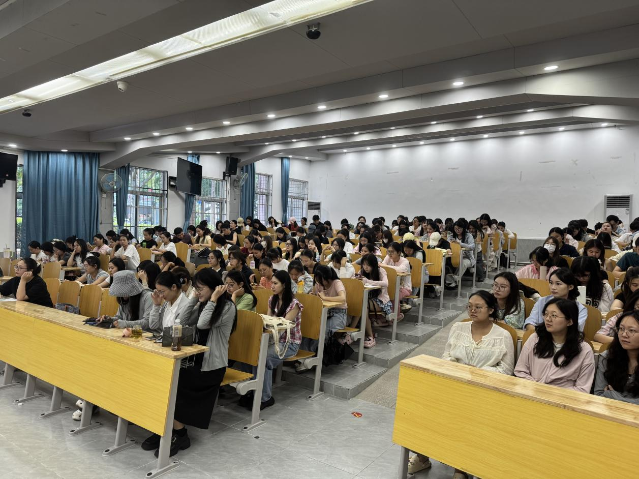 教师教育学院2024级新生入学教育（三）安全教育